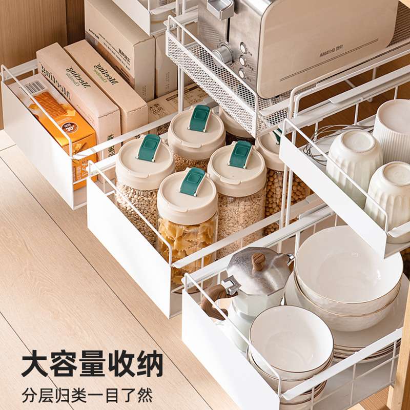 爱丽思厨房下水槽置物架调料碗碟抽拉式水池收纳架橱柜拉篮分层架