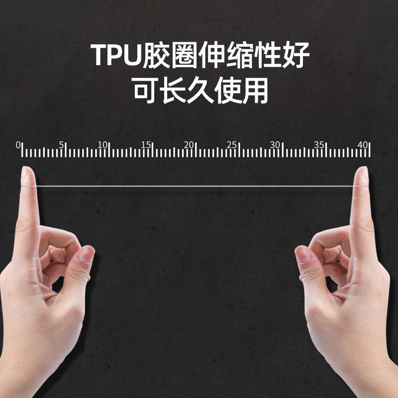 黑色TPU小橡皮筋皮圈抗老化胶圈高温皮套橡圈耐高温环保橡筋