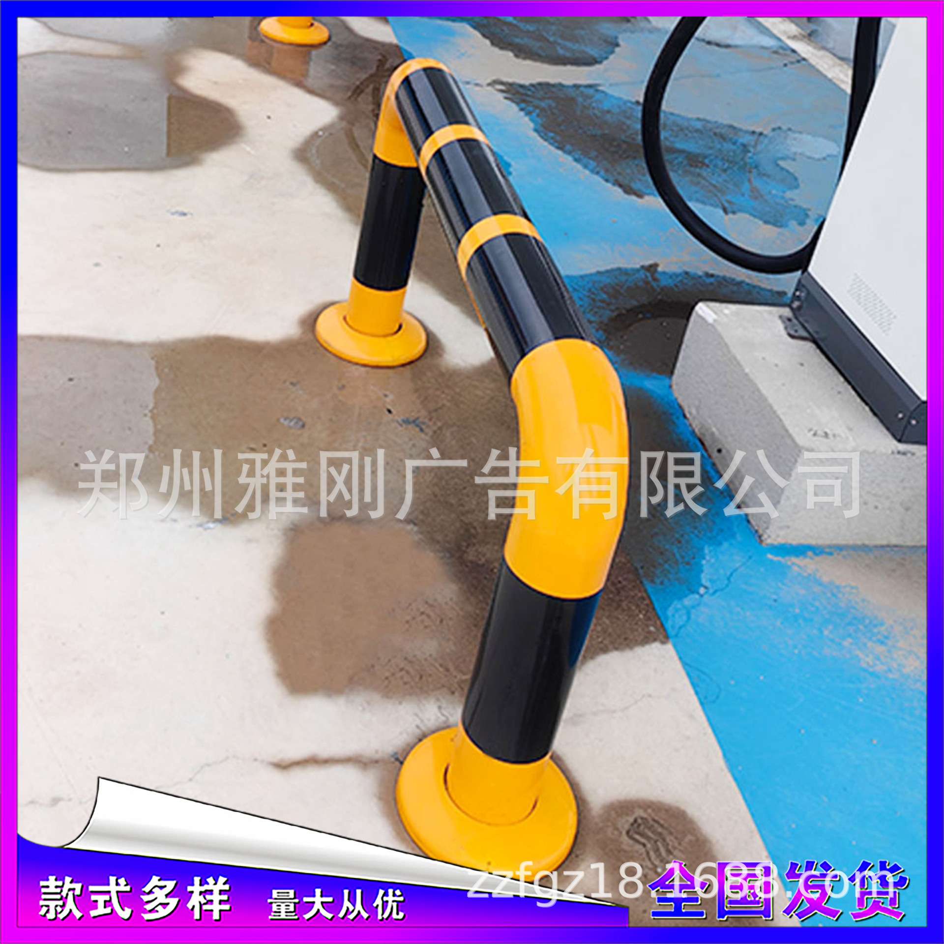 中石油石化加油站M型弧形 单柱型 倒U形油品指示牌防撞柱 防撞杆