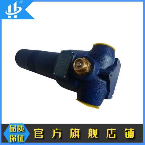 颇尔替代系列液压过滤器 UH209HA16AT07HGD