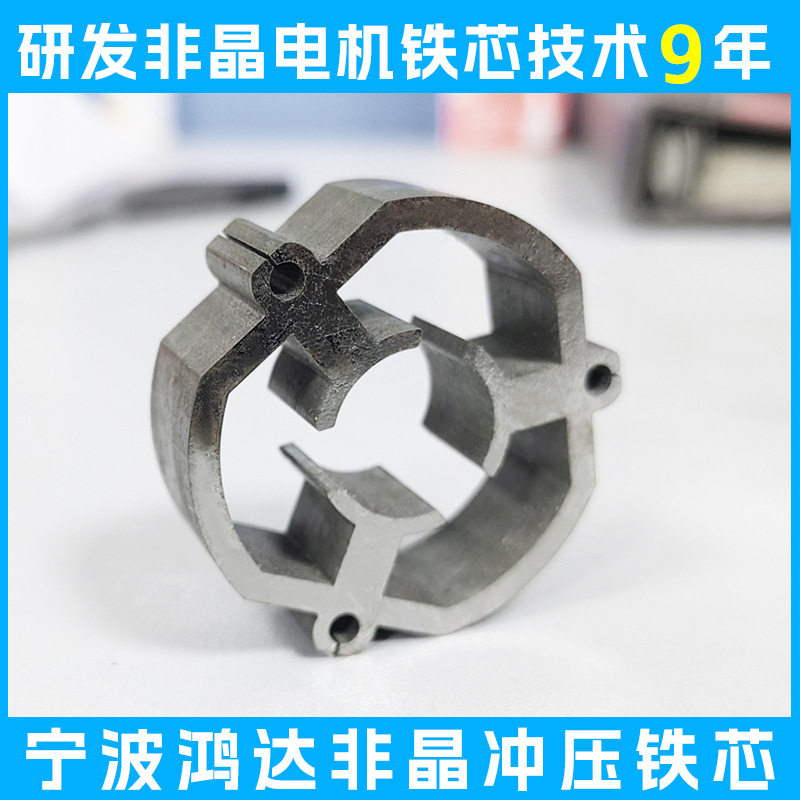 非晶自粘结六合一复合带材软磁合金铁芯提升冲压产能和冲压效率