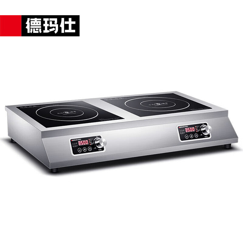 德玛仕商用电磁炉双灶双头多档火力定时防水平面大承重电磁炒灶