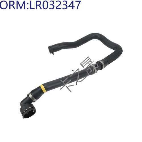 适用于路虎发动机冷却管 PCH501880 LR032347 LR024236 PNH500371