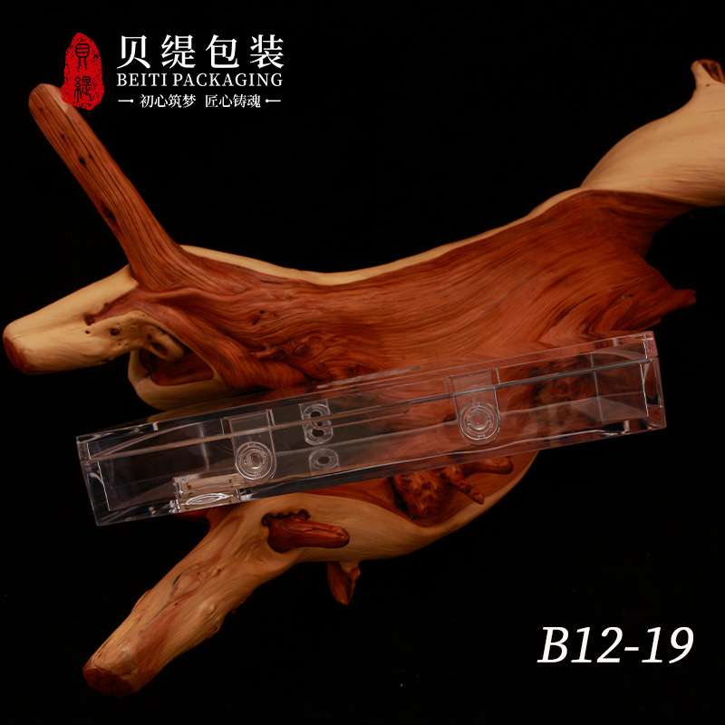 虫草盒鹿茸片保健品瓶透明正方形亚克力塑料盒西洋参PS盒子带钥匙