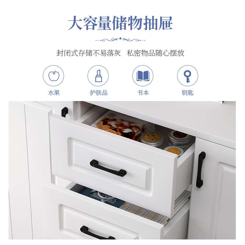 亿家达收纳柜卧室柜子靠墙抽屉置物柜简约现代客厅储物柜木质斗橱