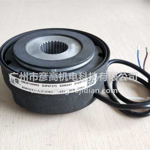 NM38720NR2 16/891.100.1S 180V 38W 21NM LR108927科尼制动器
