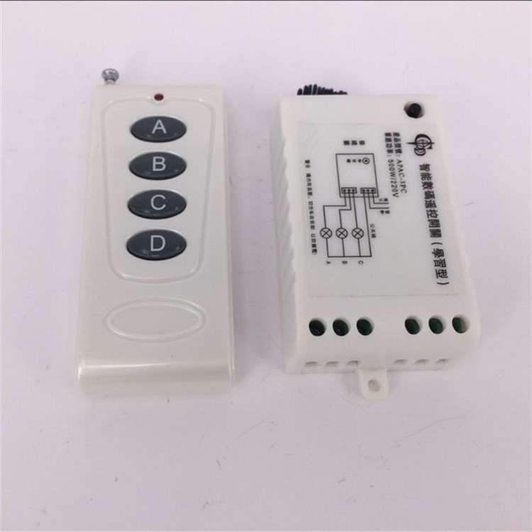 乳白色4键摇控学习220V三路无线智能交流遥控开关照明灯具控制器
