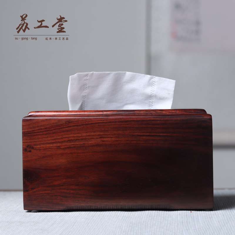 简约中式全独板纸巾盒红酸枝木质餐桌家用茶几客厅抽纸盒现货