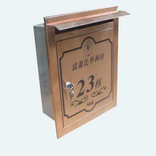 别墅嵌墙信报箱门口信箱玫瑰金邮筒带钥匙印LOGO高档加厚防水盖厂