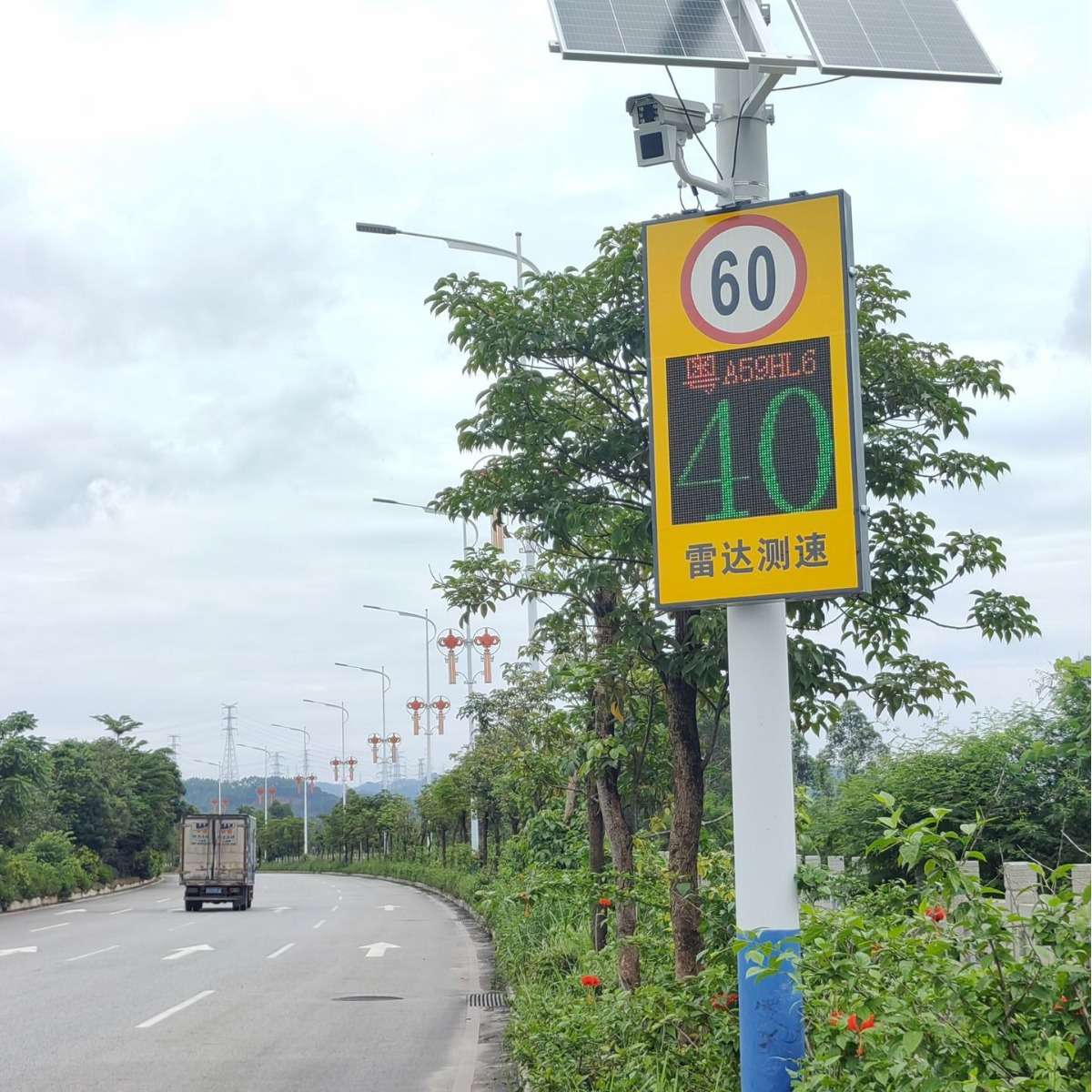 限速雷达测速太阳能超速抓拍车牌显示反馈屏LED牌深圳厂家智能