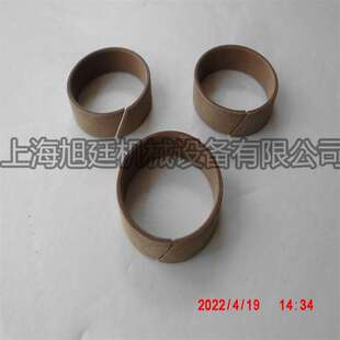 密封圈 O型圈 NOK DOWTY MAPAL WILO SAKAGAMI Busak+Shamban