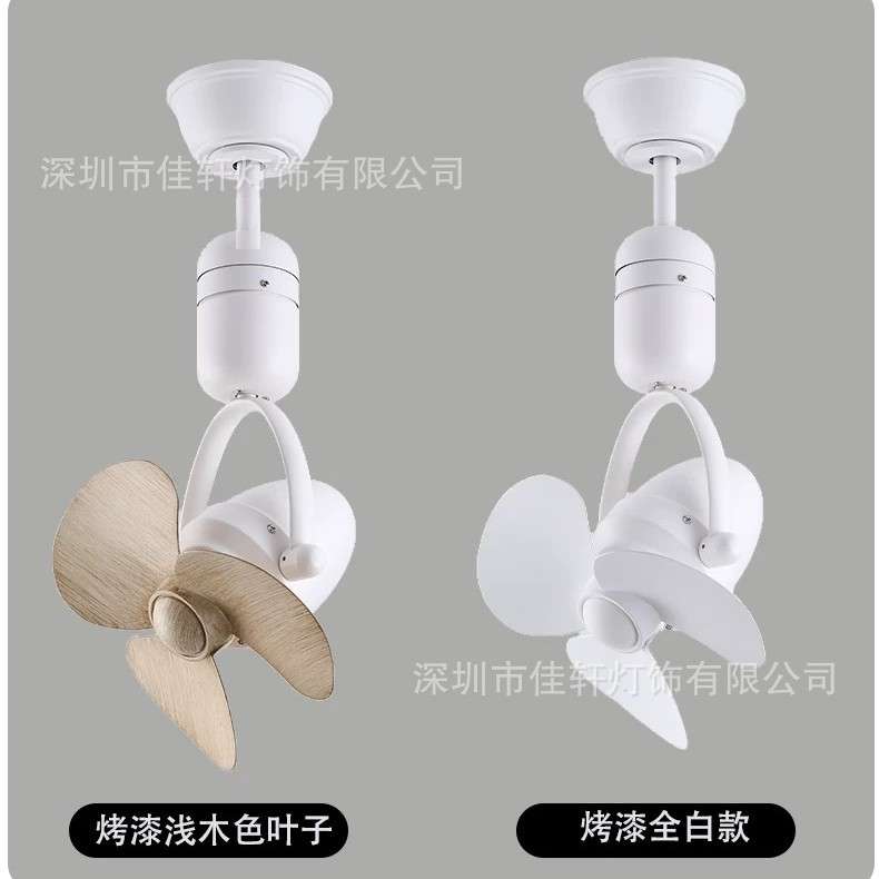 个性12寸摇头迷你小吊扇静音书房厨房吧台壁挂两用大风量无灯吊扇