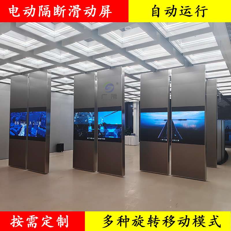 中铁四局电动塞拉门双开自动密室暗门感应门轨道新款吊轮整套机组
