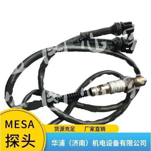 德国原装进口 MESA电源单元 热处理领域 工业备件