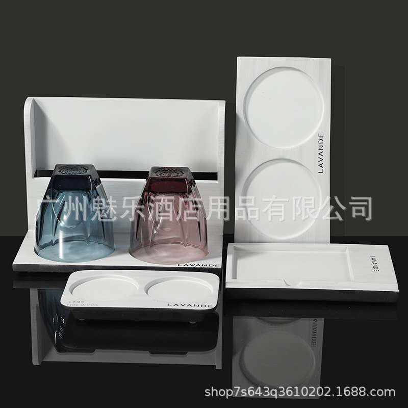 丽枫酒店长方形纸巾盒客房托盘易耗品托盘树脂杯垫杯托耗品托盘