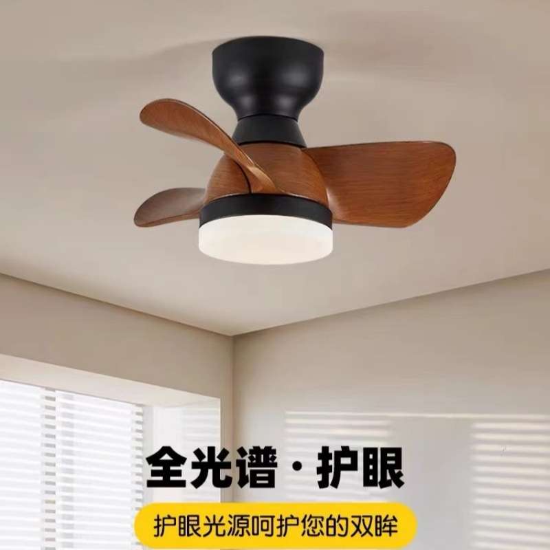 美式复古餐厅吸顶风扇灯北欧客厅卧室吊扇灯简约家用电风扇吊灯