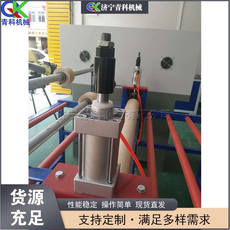 晶钢门玻璃黏膜机 茶几家具钢化玻璃机械 瓷砖大理石覆膜机械
