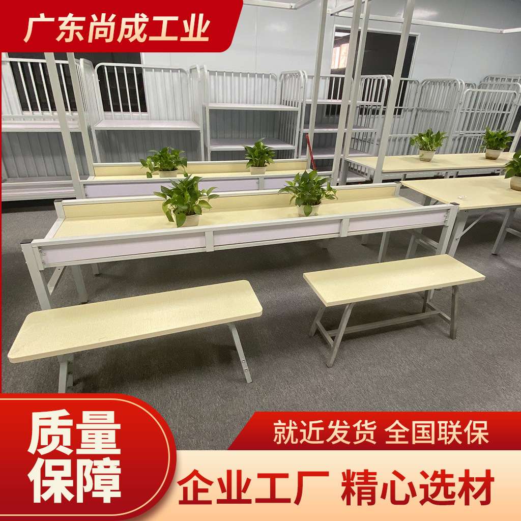 服装厂缝纫车间车位长凳子检验车间工作长方凳厂家直售
