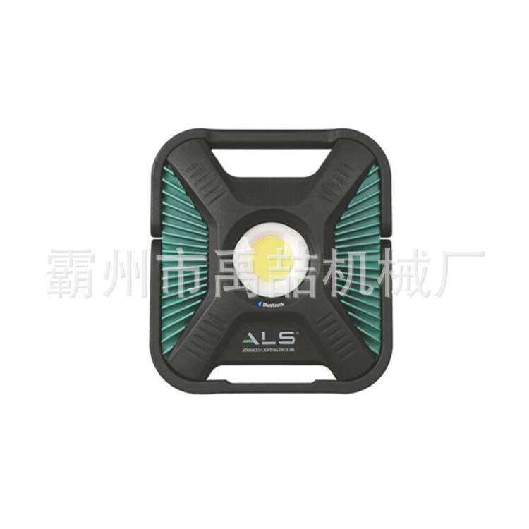 流明双电源LED投光灯可配三角支架高光效LED灯双电源LED照明灯