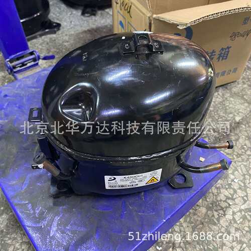 低温冰箱制冷压缩机 K480CU1 冷库冰柜低温制冷压缩机
