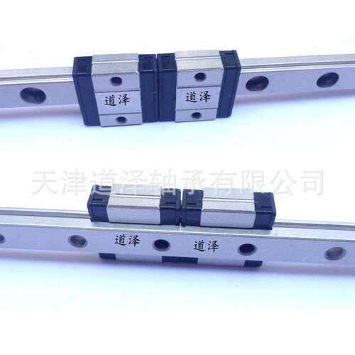 不锈钢微型直线导轨滑块短型SSE2BS13 SSEBS13-45/70/95/120/145