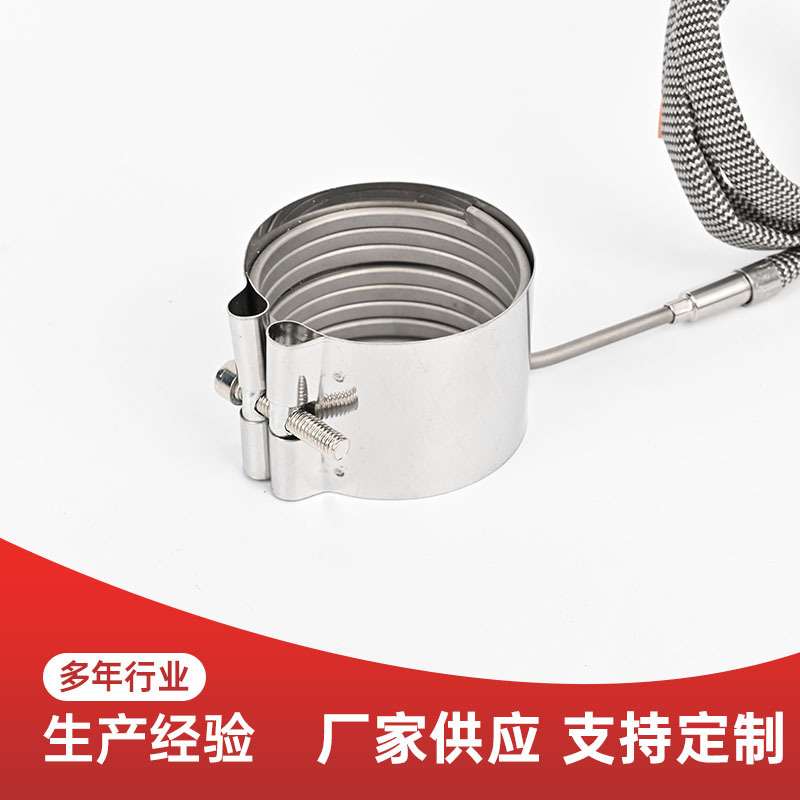 热流道弹簧状发热管塑胶/注塑机射嘴抗漏胶发热圈非标设计与加工
