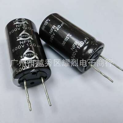 江海jianghai电解电容 450v8200uf CD135S 超大容量电容 75×155