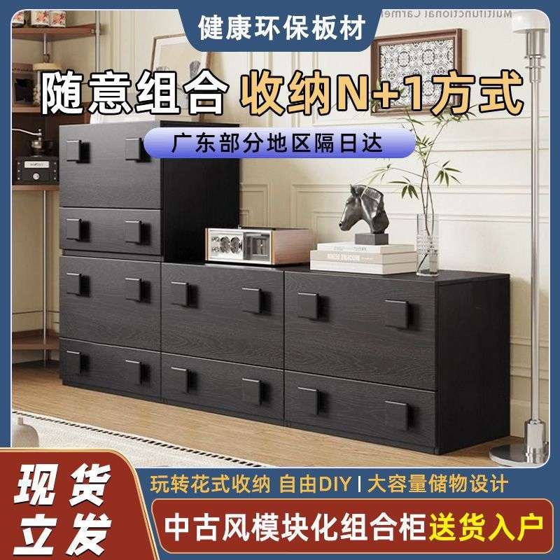 移动卡门柜储物柜收纳柜小户型复古阳台柜个性电视柜可拆卸床头柜