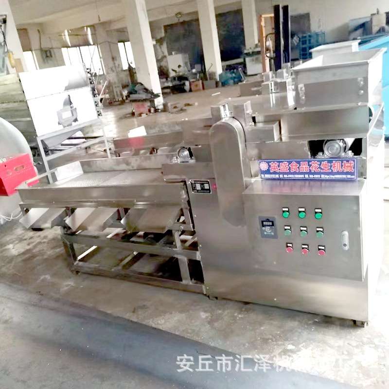 坚果果仁切碎机 干果颗粒机花生碎机器坚果破碎机花生机核桃腰果
