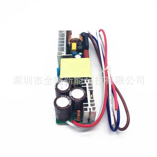 认证高PF60w65w70w72w75w80w1.8A9串10串12串x6并LED恒流驱动电源