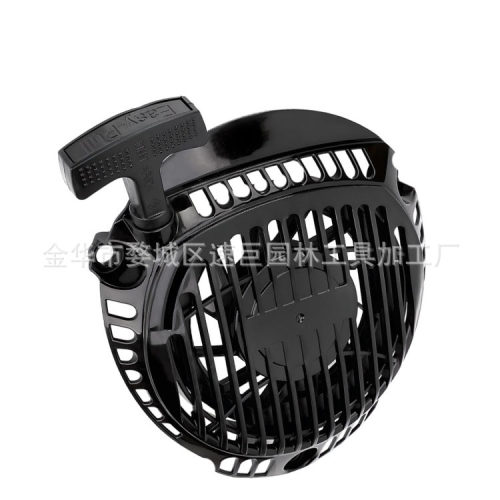 林升XT675XT650XT775XT800手拉盘1416520,1416520S,