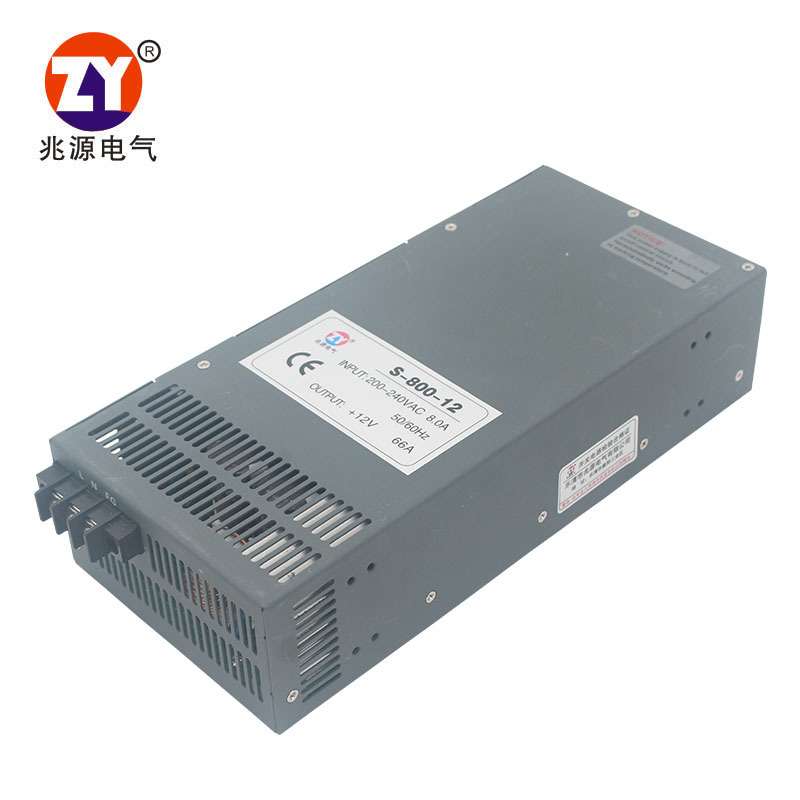 兆源电气开关电源足功率800W 12V 70A 直流电源12V大功率电源