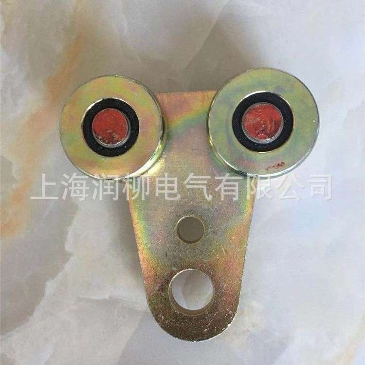 滑线导轨四轮台车 HXDL-60电缆滑车