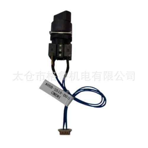 发那科A05B-2255-D005 2255/2256 2518-D006示教器开关线束