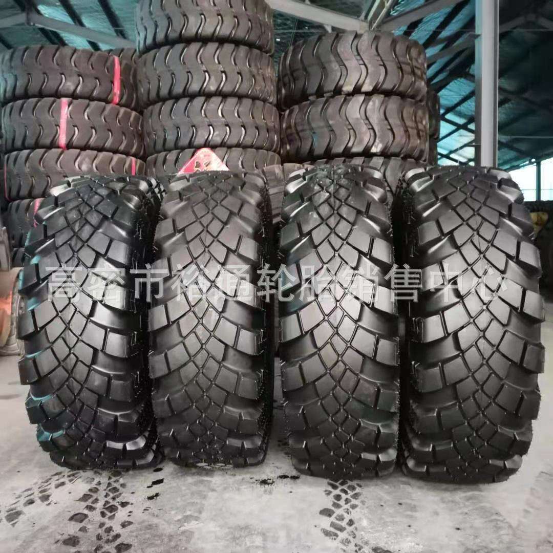 越野货车轮胎15.5-20 R20 工程轮胎12.5-13-20 R20 卡车越野花纹