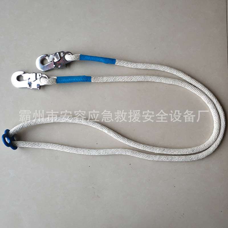 全身五点式速降逃生腰带防跌落绝缘保险带电工检修白色蚕丝安全带