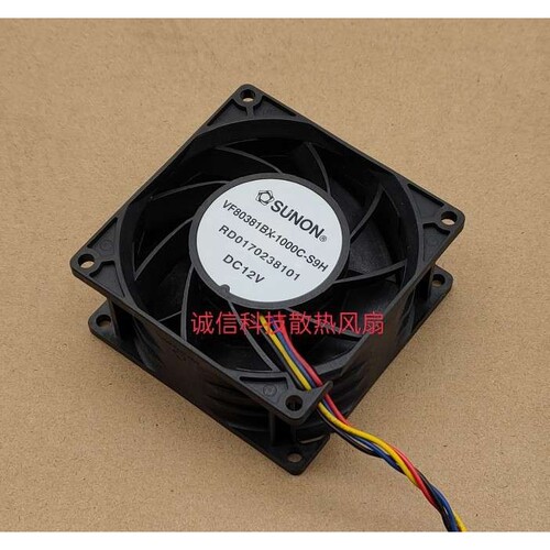 VF80381BX-1000C-S9H 建准SUNON 8038 4线PWM 服务器暴力风扇 12V
