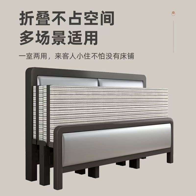 四折折叠床双人床家用简易木床铁床单人床出租屋板床午休床铁艺床
