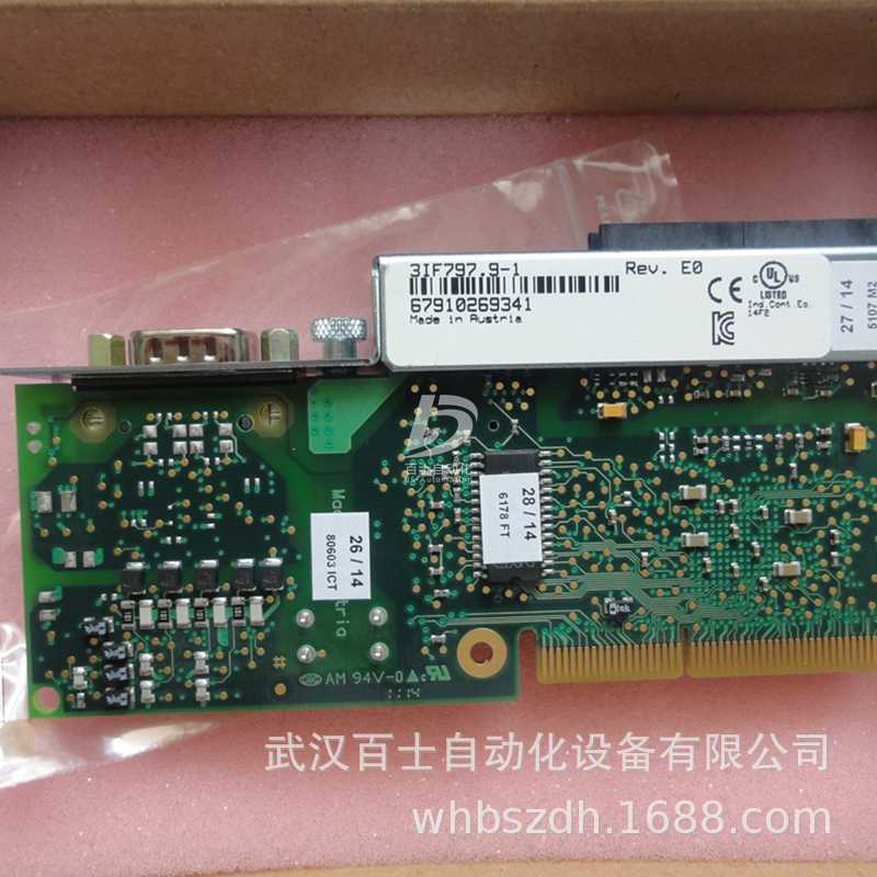 奥地利B&R贝加莱Panel PC-CPU主板,内存和散热片5PC600.E855-00