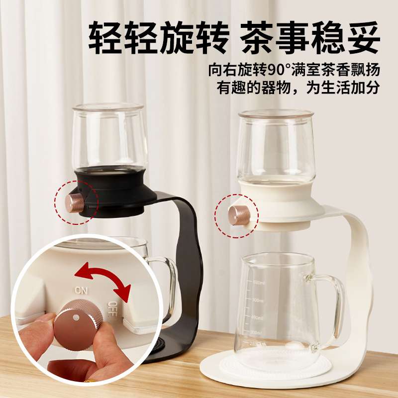 泡茶壶聪明壶新中式泡茶器冷萃玻璃茶具新中式茶具冰滴壶懒人泡茶