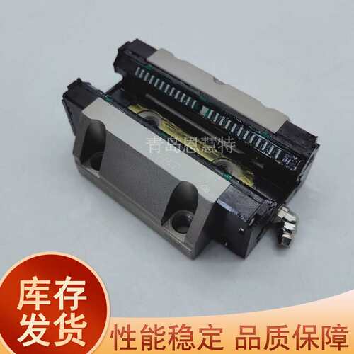 THK直线导轨滚动滑块SRG15 20 25 35 45 55 65 100LC LA SLC