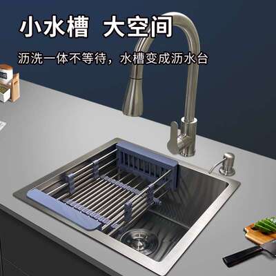 厂家直销乐莎（Roosa）家装轻奢中槽不锈钢SUS304台下水槽5040