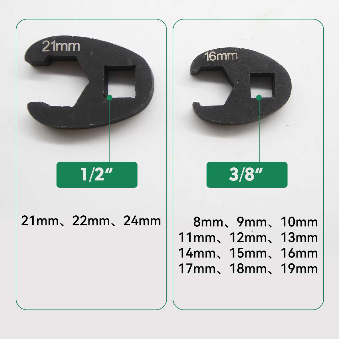 15件套油管扳手3/8扭力扳手插件1/2开口扳手头U型接头8-24mm
