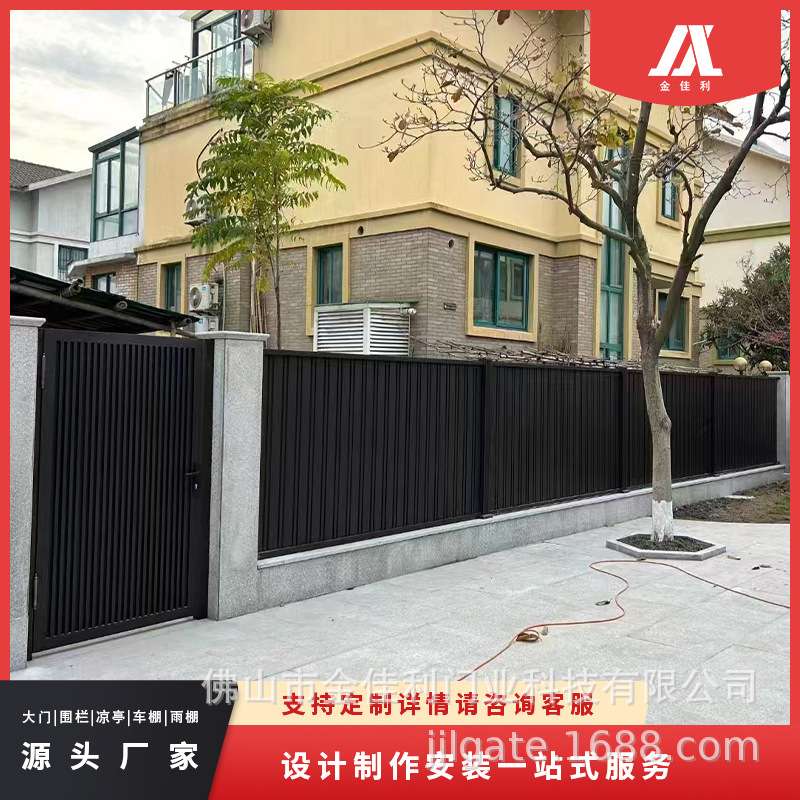 户外围栏铝合金小区护栏防盗焊接竖条栏杆别墅庭院围墙栅栏