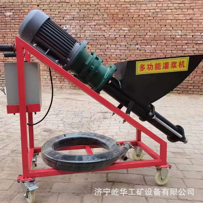 厂家供应小型水泥砂浆灌浆机多功能高压防水灌缝机防盗门窗填缝机