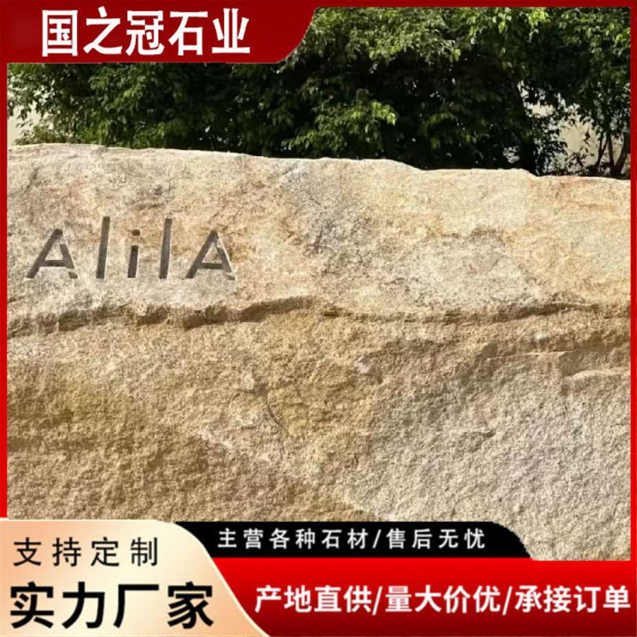 大理石材酒吧台石材吧台酒店咖啡馆民宿吧台石材供应