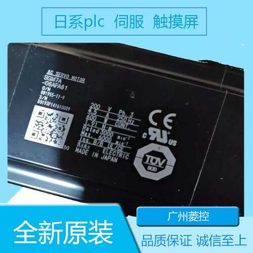 安川SGD7S-2R8A10A002 SGD7S-2R8AA0A SGD7S-2R8A00A002F83