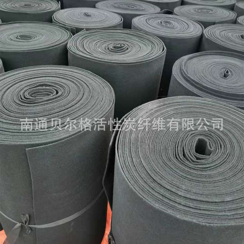 供应3mm活性炭过滤棉TM-03图片