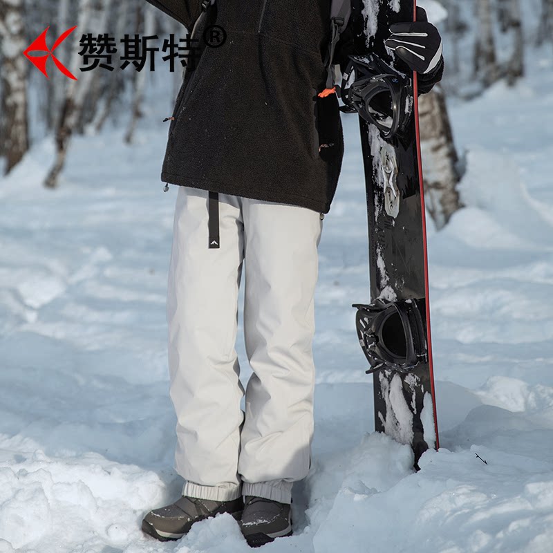 赞斯特品牌羽绒冲锋裤男女同款秋冬户外滑雪加厚保暖防寒防风长裤