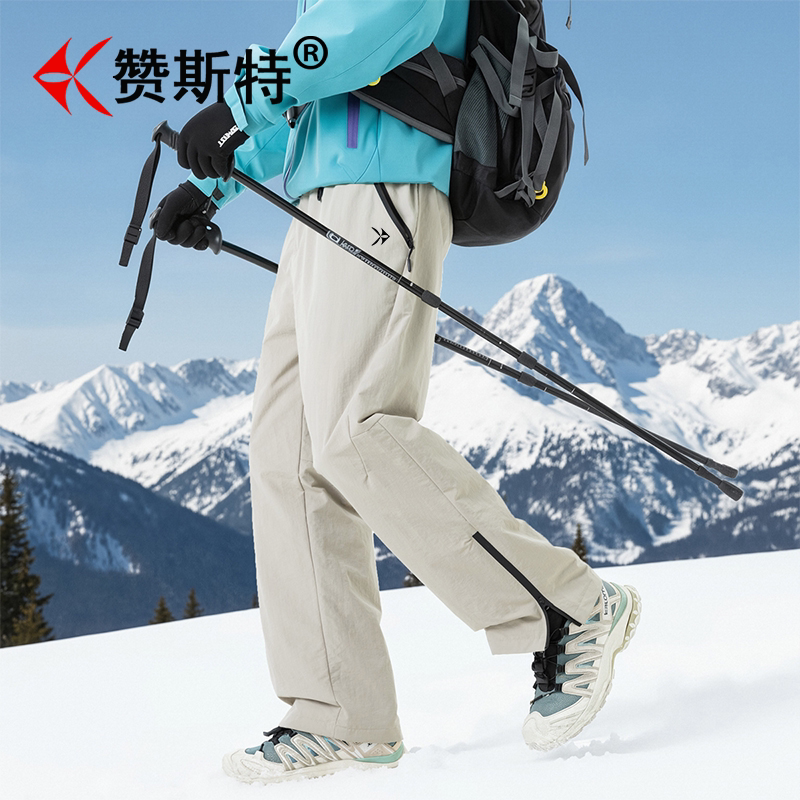 赞斯特品牌羽绒裤男女同款2026户外滑雪加厚保暖防寒防风防水长裤